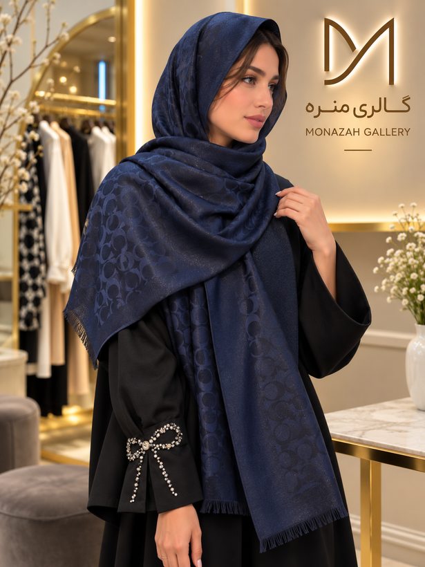 شال کشمیر شاین دار